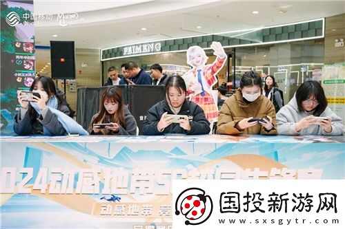 榮耀加冕！2024動(dòng)感地帶5G校園先鋒賽安徽賽區(qū)亳州海選賽**落幕