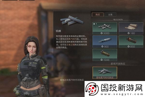 光遇禁閣衛(wèi)星觀測點坐標實時更新地圖-探索神秘天空的全新冒險旅程！