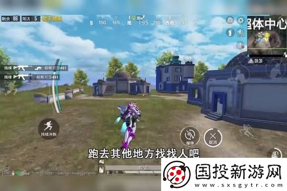 光遇三周年限定斗篷「浮云薄霧」兌換碼揭秘：從夢幻到現(xiàn)實的奇幻旅程