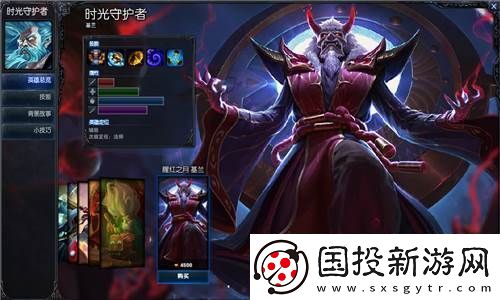 光遇iOS設(shè)備透明斗篷渲染差異揭秘：為何同樣的斗篷在不同設(shè)備上呈現(xiàn)出截然不同的視覺體驗(yàn)