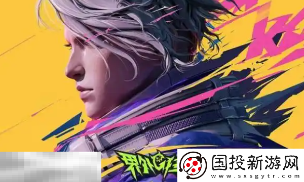 界外狂潮PS5上線時間是什么時候