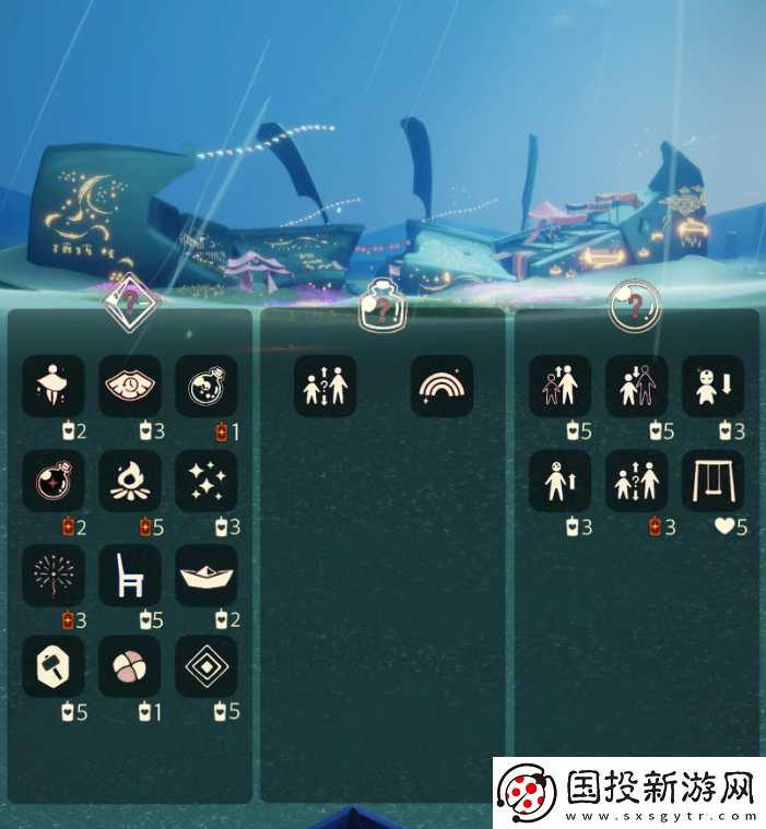 光遇3.10免費(fèi)魔法是什么