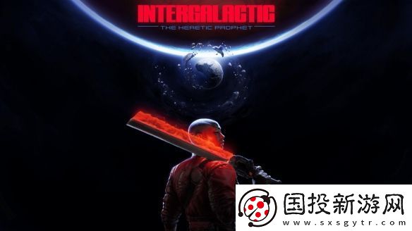 頑皮狗稱星際：異端先知講述孤獨(dú)-肯定不會(huì)招人恨