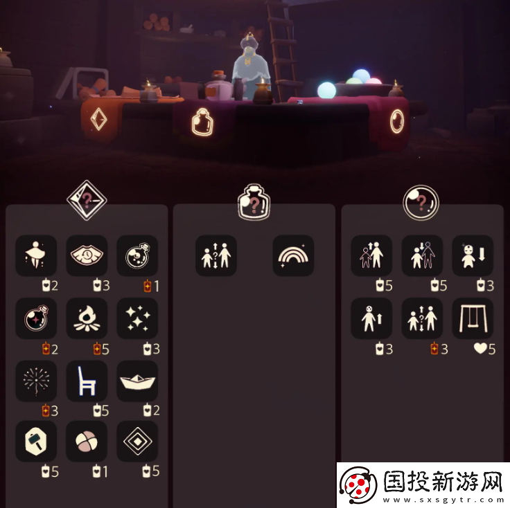 光遇3.10免費(fèi)魔法是什么