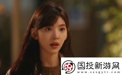 難哄大結(jié)局