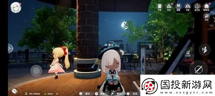 開放空間國(guó)服新人避坑指南-國(guó)服公測(cè)開荒攻略大全