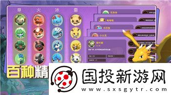 人類跌落夢(mèng)境安卓蘋果能一起玩嗎-探索跨平臺(tái)游戲體驗(yàn)的新趨勢(shì)與挑戰(zhàn)