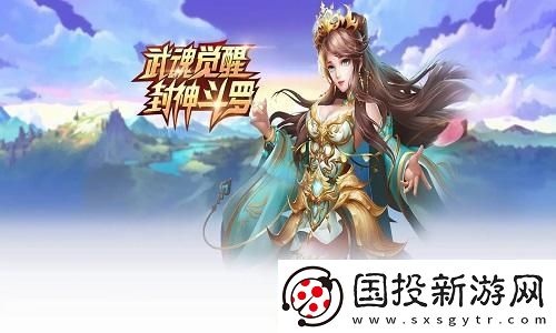 塞爾達(dá)傳說王國(guó)之淚神廟解法全攻略-輕松通關(guān)小妙招分享