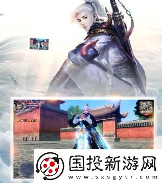 蜀山斗劍兌換碼一覽-蜀山斗劍兌換碼合集