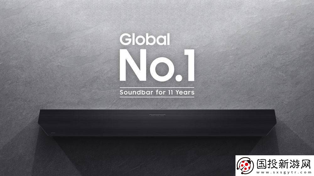 三星回音壁全球銷量領(lǐng)先11年