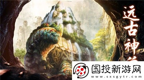 山海經(jīng)異獸錄頂級兌換碼