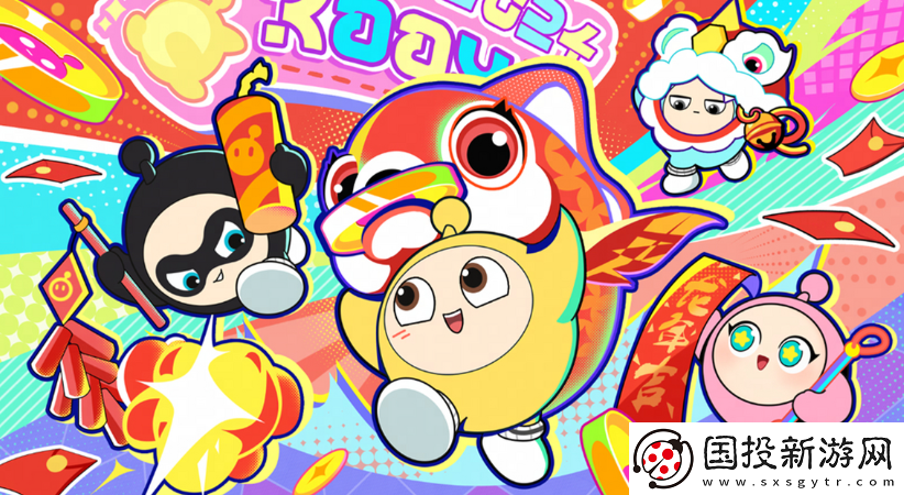 蛋仔派對地雷怎么玩得更好