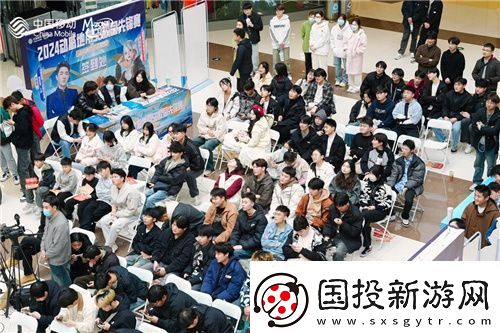 榮耀加冕！2024動(dòng)感地帶5G校園先鋒賽安徽賽區(qū)亳州海選賽圓滿落幕