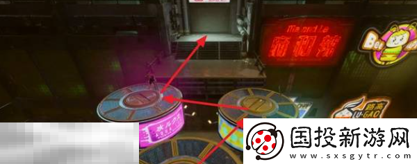 雙影奇境錘子先生支線怎么打