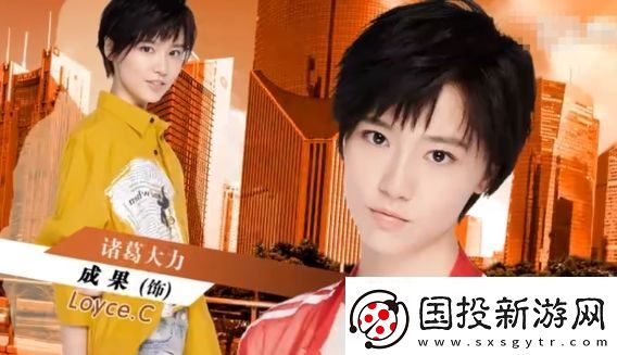 演員成果公司發(fā)道歉聲明