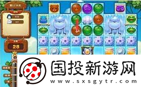 開心消消樂20關(guān)四星通關(guān)秘籍-解鎖高分攻略-一擊必勝技巧大公開