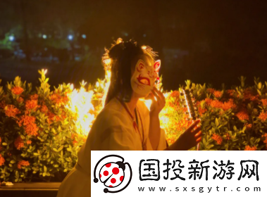 閃電一族app下載官方版-閃電一族交友軟件v1.2.5-安卓版