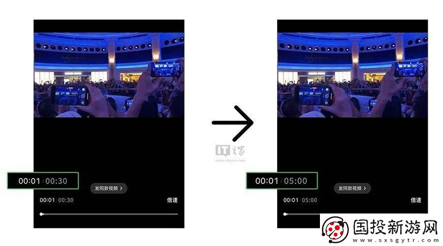 微信朋友圈大升級(jí)：5分鐘長(zhǎng)視頻直接發(fā)-還有哪些新功能你不可不知
