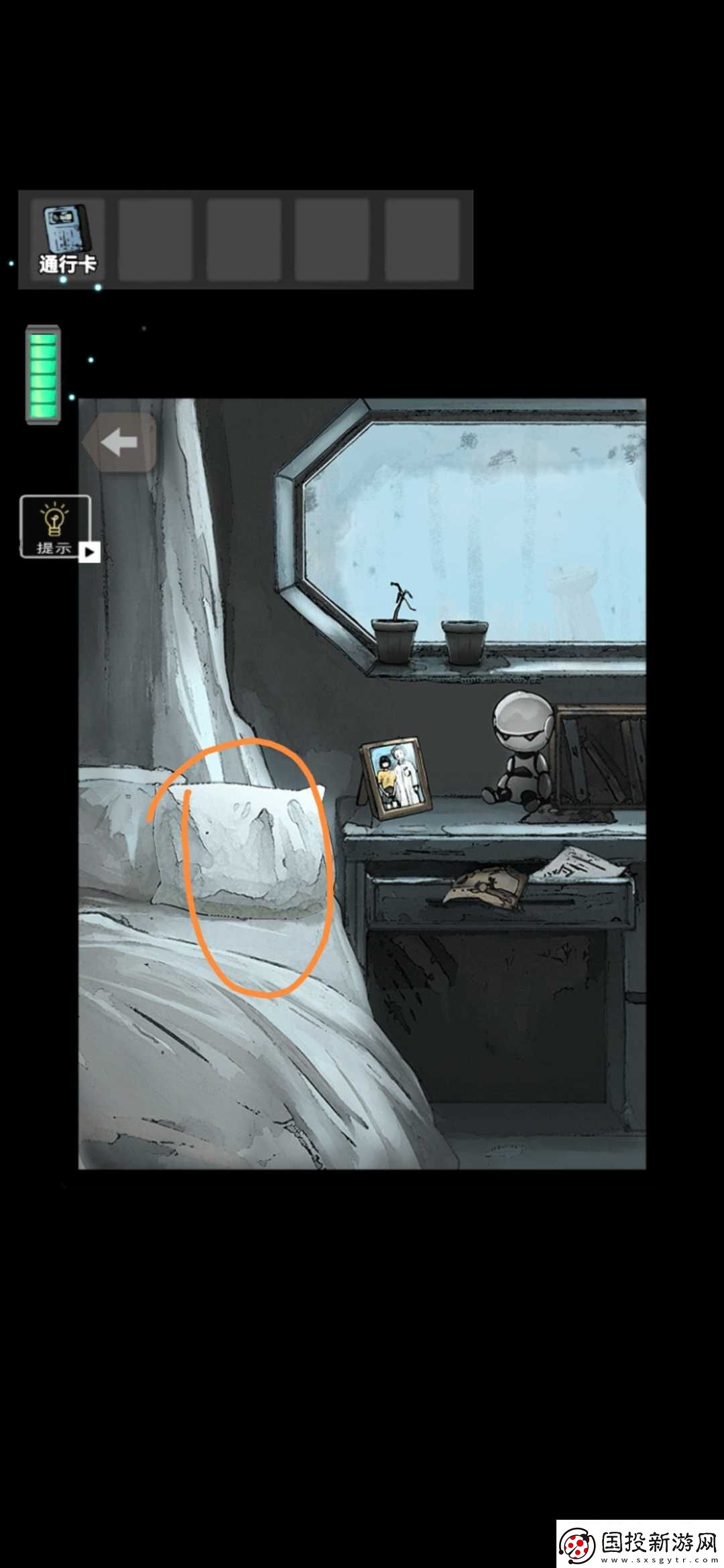 遺落迷途場景四通關(guān)攻略