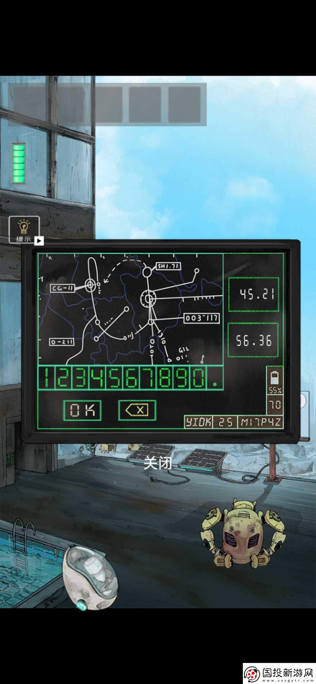 遺落迷途場景四通關(guān)攻略