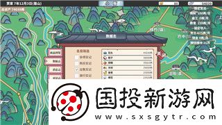 胡鬧廚房是什么平臺的游戲-探索這款跨平臺的多人合作廚房游戲