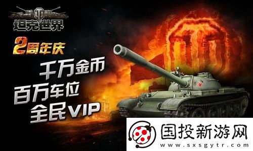 崩壞星穹鐵道虛數(shù)隊配隊公式揭秘：如何打造強力陣容-助你征戰(zhàn)星際之旅！