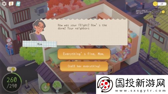 Steam益智模擬城市叢林即將發(fā)售