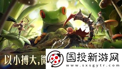 狩獵使命兌換碼怎么獲得-狩獵使命兌換碼大全