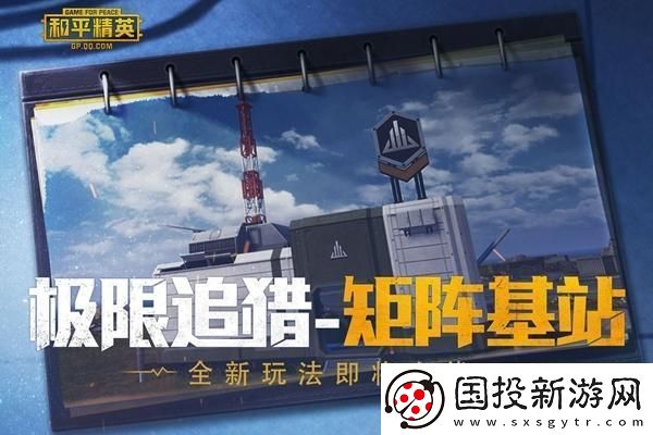 飛天特技的瘋狂舞臺(tái)：解鎖空中特技得分的秘密！