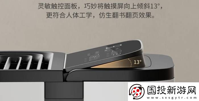 告別潮濕回南天