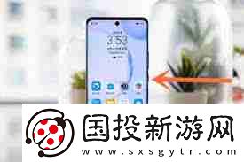 榮耀50關(guān)機(jī)怎么弄出來的