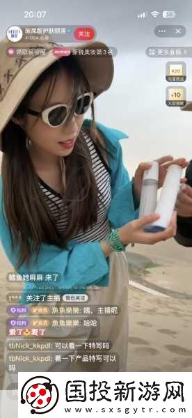 泰拉瑞亞鹿角怪召喚秘籍