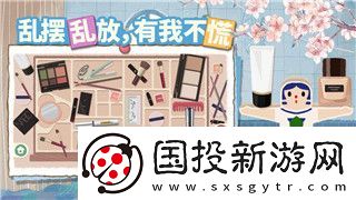 上古卷軸五十周年紀(jì)念版：重溫經(jīng)典與全新升級(jí)-向上古卷軸V致敬