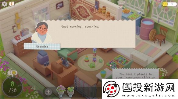 Steam益智模擬城市叢林即將發(fā)售