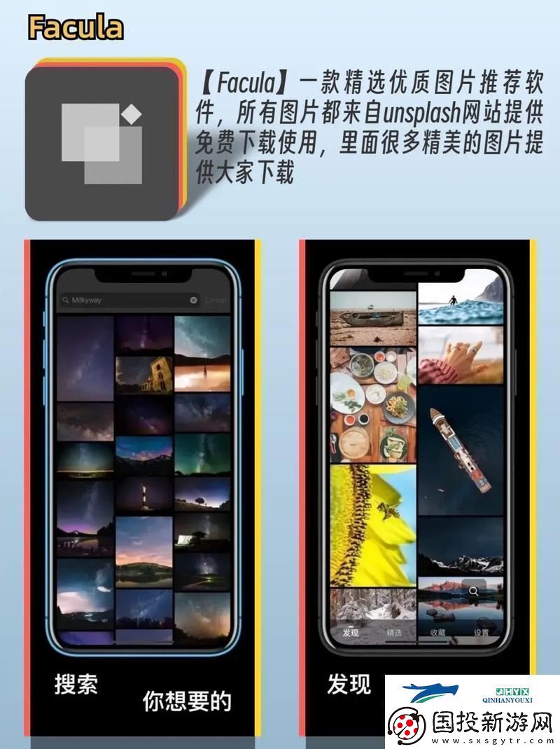 永久免費不收費的軟件有哪些-友評價：游戲玩法
