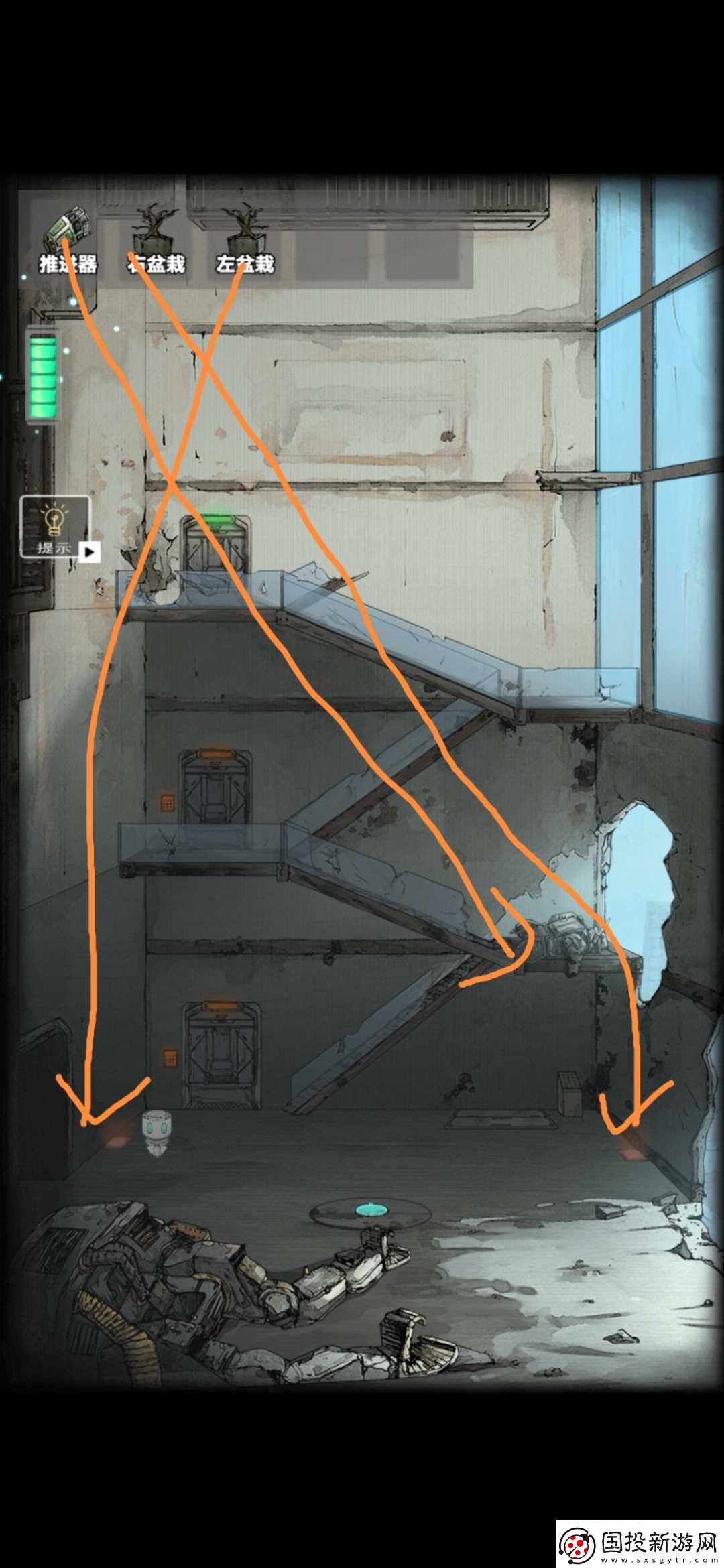 遺落迷途場景四通關(guān)攻略