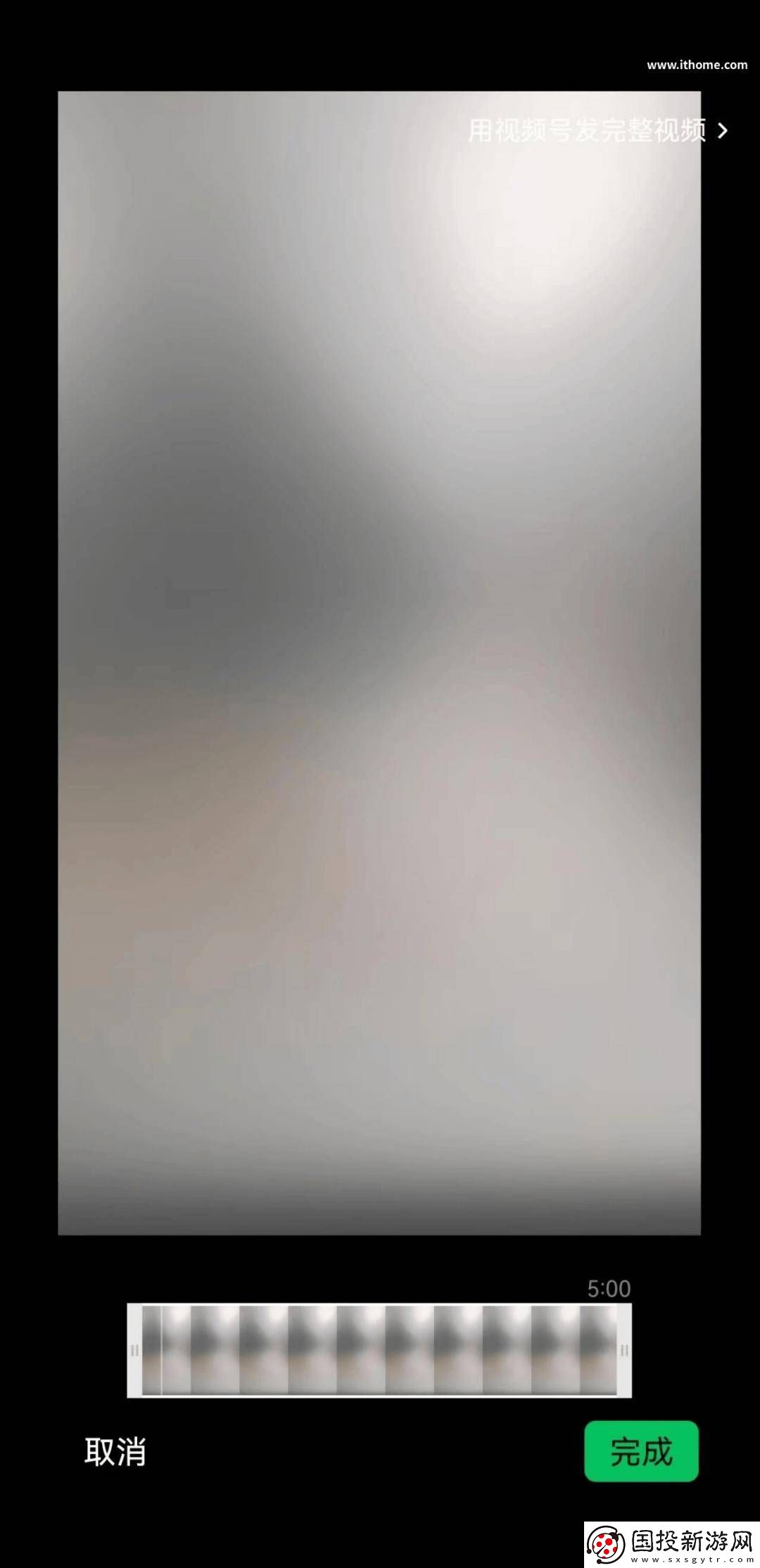 微信朋友圈大升級