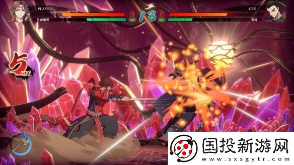 軒轅劍衍生游戲軒轅劍