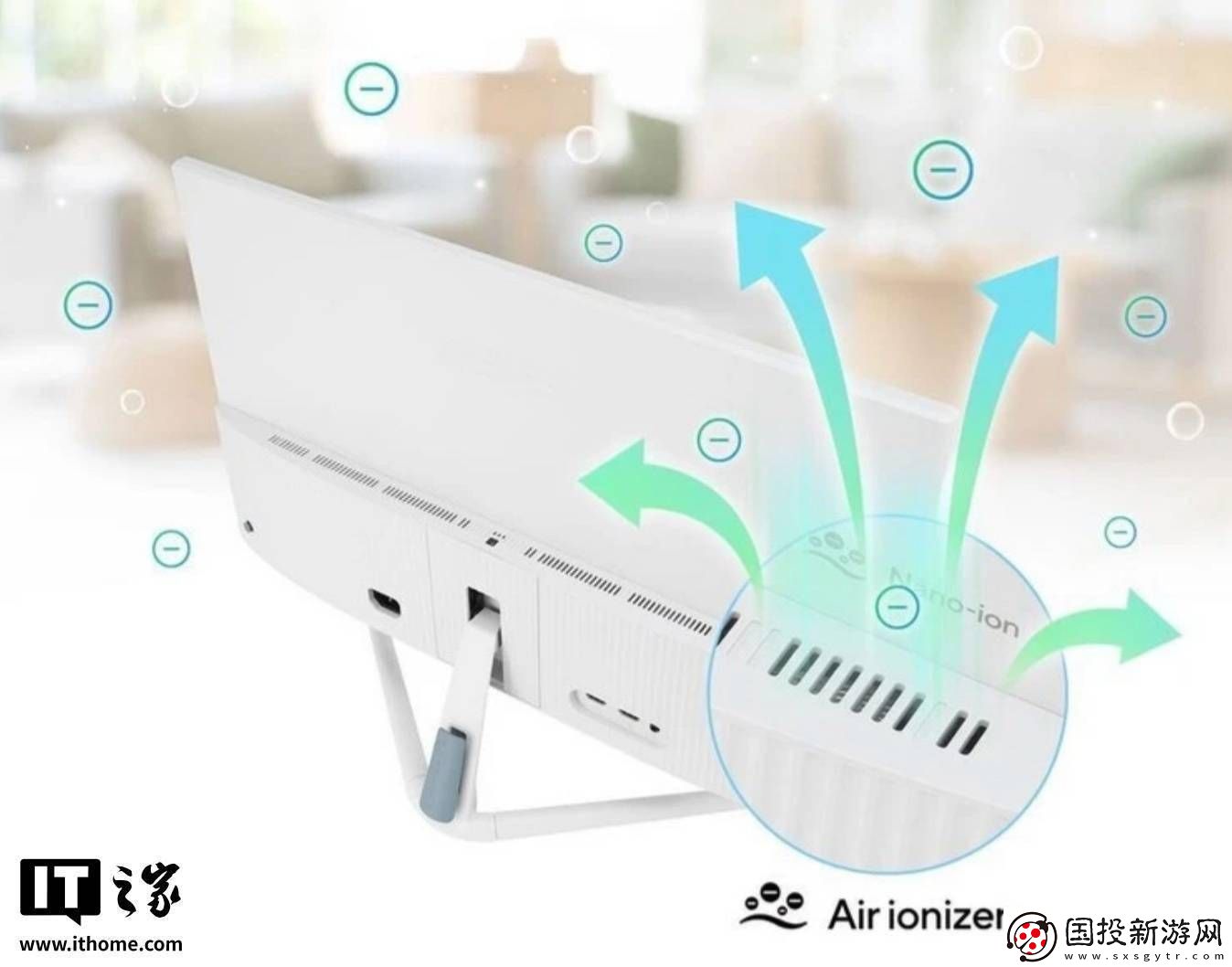 華碩新顯示器內(nèi)置空氣凈化器-商務(wù)辦公新選擇！