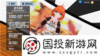 德軍總部懷特在哪-揭秘德軍總部的歷史與位置背景