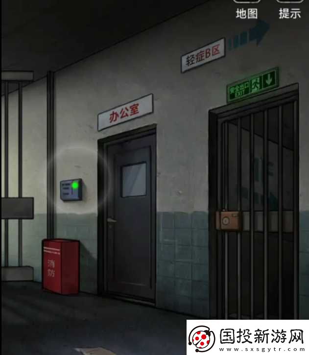 浮路病院第一章通關(guān)攻略詳情