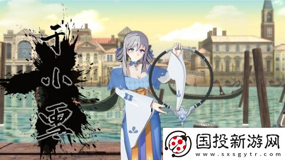 軒轅劍衍生游戲軒轅劍