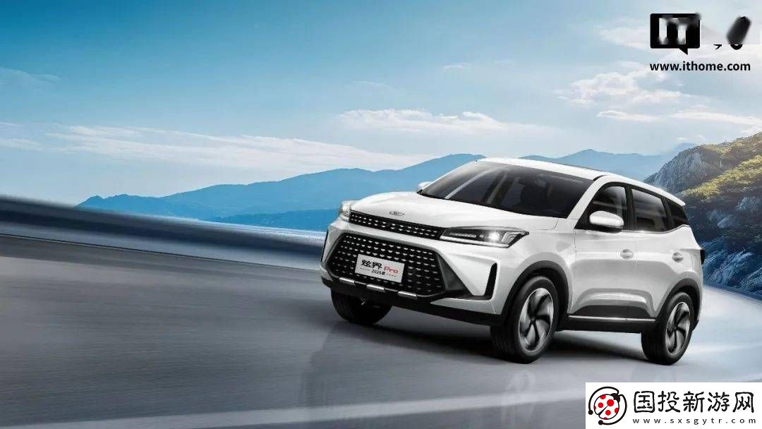 凱翼炫界Pro-2025款1.5L新車曝光-全新外觀設(shè)計引期待！