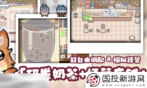 啵啵雞物語(yǔ)Steam版本與手機(jī)版有什么區(qū)別