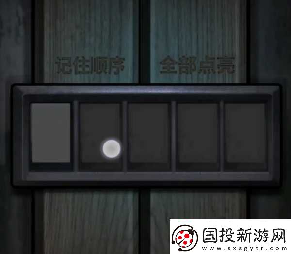 浮路病院第一章通關(guān)攻略詳情