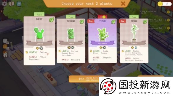 Steam益智模擬城市叢林即將發(fā)售