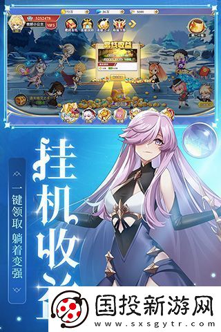 口袋異世界禮包碼-口袋異世界激活碼2024