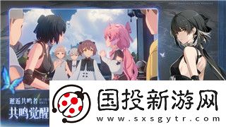 八方旅人副職業(yè)開啟地點(diǎn)地圖-探索每個(gè)副職業(yè)開啟位置與玩法指南