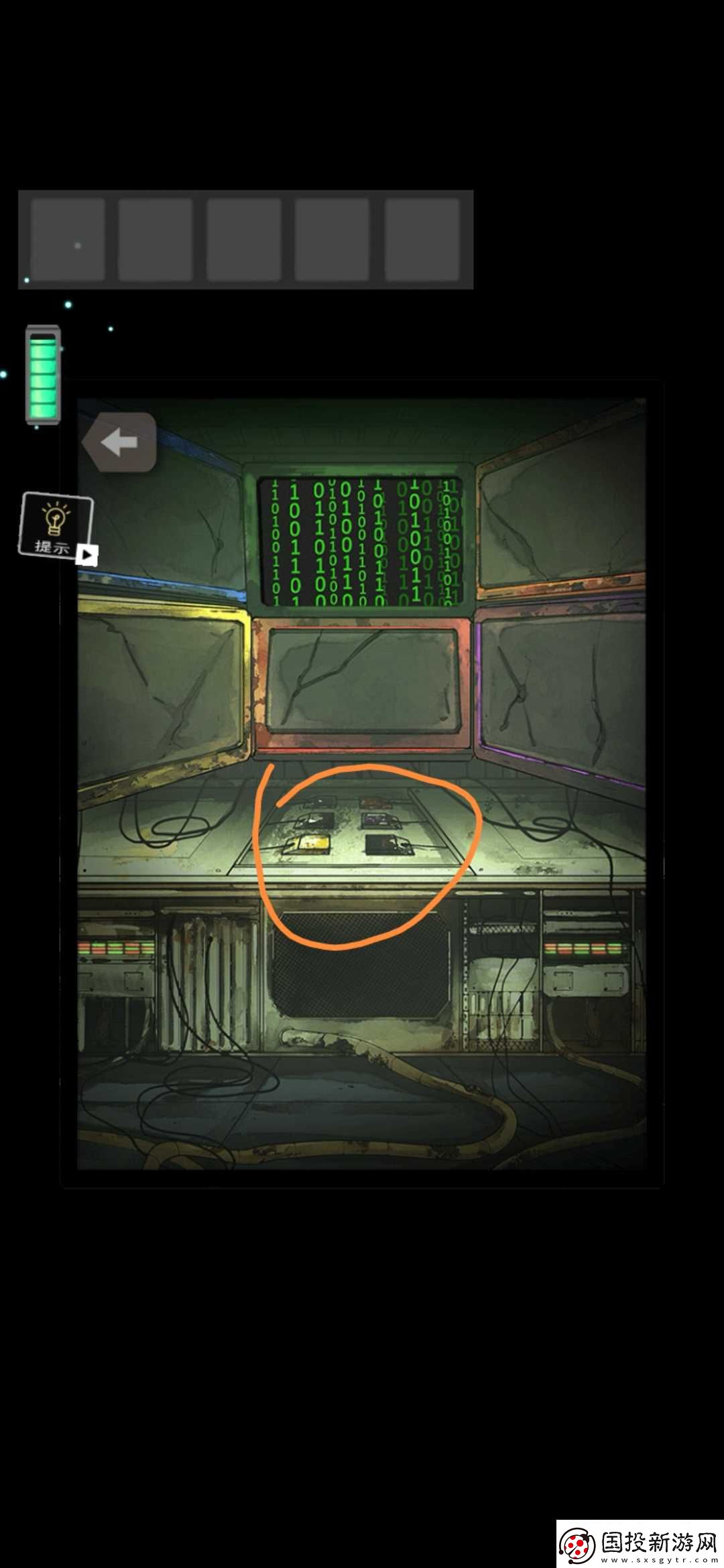 遺落迷途場景四通關(guān)攻略