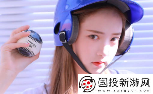 效果婚戀app最新版下載